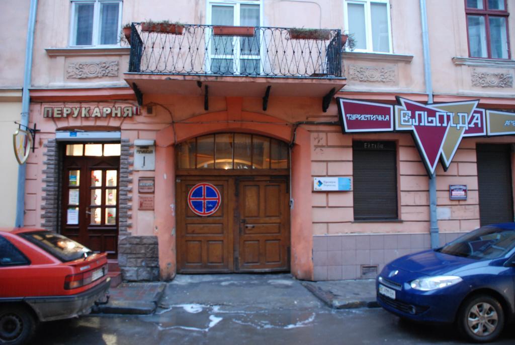 City Center Apartments Lviv Exterior photo
